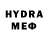 MDMA молли Slava Krieger