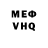 Метадон мёд Alfonso Aguado
