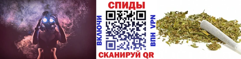 Купить  Бабушкин  Бутират жидкий экстази 