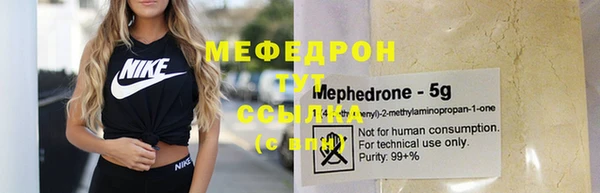 скорость Зерноград