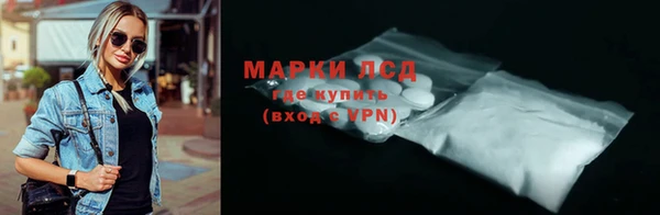 mdma Заволжье