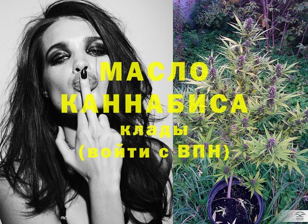 синтетический гашиш Заволжск