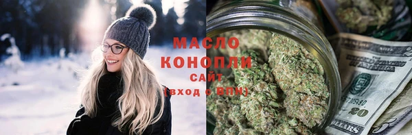стафф Заводоуковск
