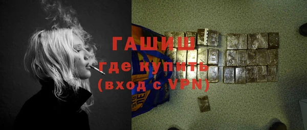 скорость Зерноград